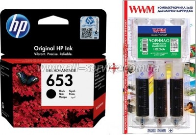 �������� HP DJ IA 6075/ 6475 HP � 653 + ����������� ����� Black (Set653-inkB)