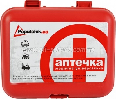   Poputchik 1651356 (02-022-)