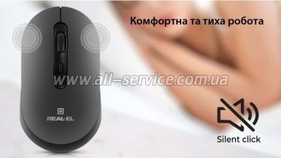  REAL-EL RM-470W Wireless/Bluetooth Dark Gray (EL123200049)