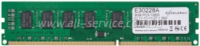     DDR3L 8GB 1600 MHz eXceleram (E30228A)