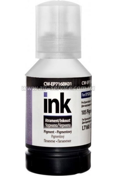 Чернила ColorWay Epson L7160/7180 140мл Black Pigm. (CW-EP716BK01) Чернила ColorWay Epson L7160/7180 140мл Black Pigm. (CW-EP716BK01)