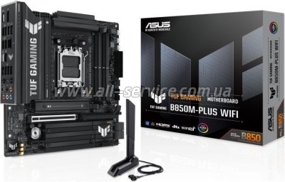   ASUS TUF GAMING B850M-PLUS WIFI