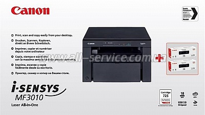  4 / Canon i-SENSYS MF3010 + 2  Canon 725 (5252B034)