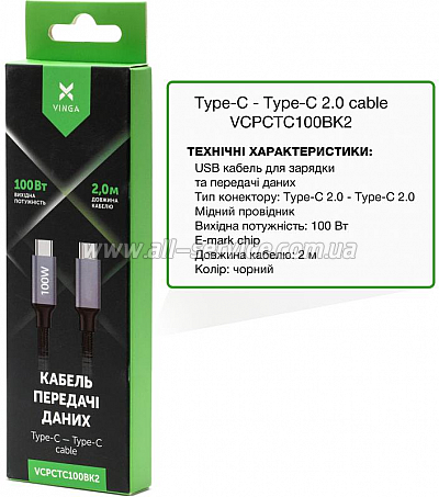   USB-C to USB-C 2.0m 100W E-Mark Chip Nylon Vinga (VCPCTC100BK2)