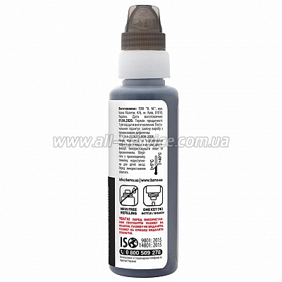  Barva    Epson L1110/ L3100 (103) Black 100  (E103-690-1K)  OneKey