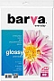  Barva Glossy Everyday 200/ A4 60 (IP-CE200-231)