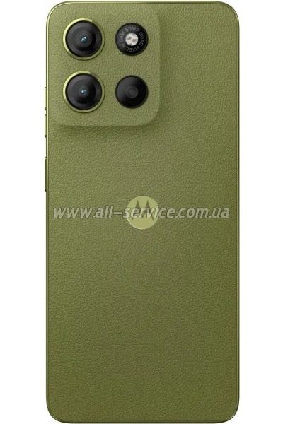   Motorola G15 Power 8/256GB Iguana Green (PB6G0007UA)