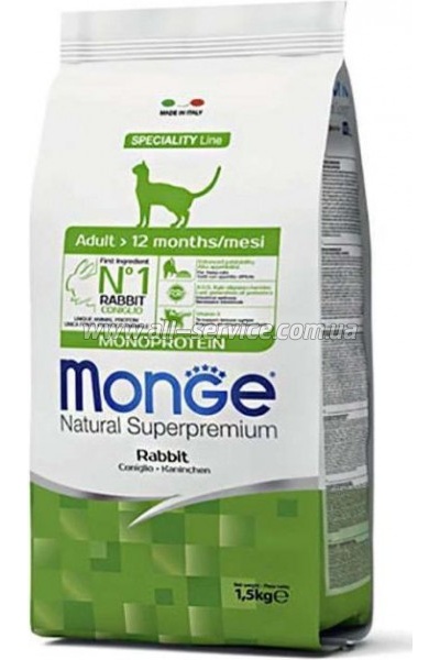     Monge Cat Adult   1.5 (8009470011945)