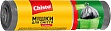 Пакеты для мусора Chisto Strong 240 л 5 шт. (4823098407799) Пакеты для мусора Chisto Strong 240 л 5 шт. (4823098407799)