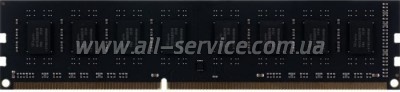     DDR3 4GB 1600 MHz Prologix (PRO4GB1600D3)