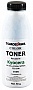  Tomoegawa Kyocera Ecosys P5026 M5526/ TK-5240  50 Cyan (TG-KM5026C-50)
