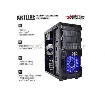  ARTLINE Gaming X44 (X44v16)