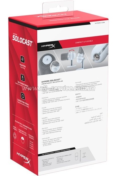 HyperX SoloCast White (519T2AA)