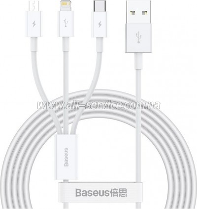 ���� ������ USB 2.0 AM to Lightning + Micro 5P + USB-C 1.5m 3.5A white Baseus (CAMLTYS-02)