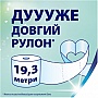   Zewa Deluxe  3  8  (9011111035721/7322541171791)