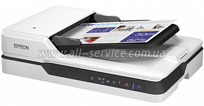  Epson WorkForce DS-1660W (B11B244401)