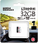   Kingston 32GB microSDHC C10 UHS-I Endurance (SDCE/32GB)