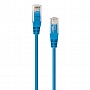 - Vinga UTPCat5e 20 m COPPER (VCPPCC20B)
