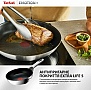 Сковорода Tefal Emotion+ 20см (E3270244) Сковорода Tefal Emotion+ 20см (E3270244)