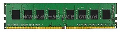  4Gb Kingston DDR4 2400MHz (KVR24N17S8/4)