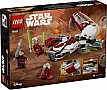 ����������� LEGO Star Wars ���������� ����������� ����� (75401)