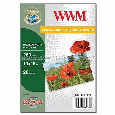  WWM  -  260/ , 100150 , 20 (SM260.F20)