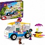 ����������� LEGO Friends ������ � ��������� 84 ������ (41715)