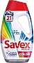    Savex Premium Color 945  (3800024047831)