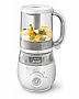 - Philips Avent SCF875