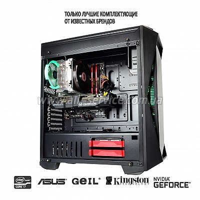 ��������� ARTLINE Gaming X87 (X87v20)
