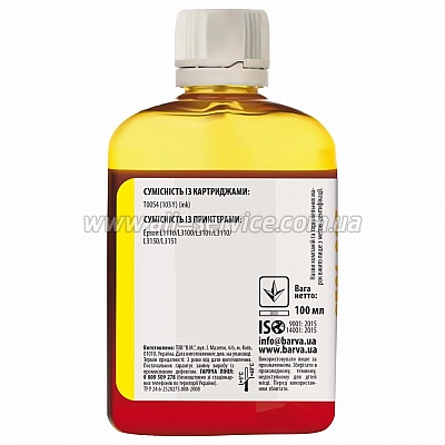  Barva    EPSON L1110/ L3100 (103) YELLOW 100  (E103-693)