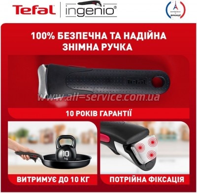 ����� ������ Tefal Ingenio Unlimited (L7638942)