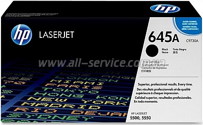   HP CLJ 5500/ 5500/ C9730A black