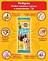    Pedigree Rodeo    70  (4008429090110)