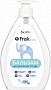      Frisk Baby     500  (4820197123292)