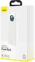   Baseus Amblight Digital Quick 30000mAh 65W, White (PPLG000102)