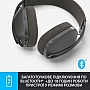  Logitech Zone Vibe 100 Wireless Graphite (981-001213)