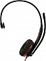  Poly BlackWire C3210 USB-C HS Mono (8X214AA)