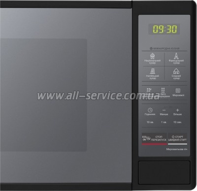   LG MS2042DARB