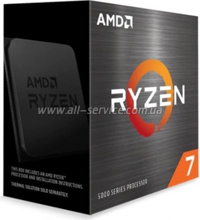Процессор AMD Ryzen 7 5700G (100-100000263BOX) Процессор AMD Ryzen 7 5700G (100-100000263BOX)