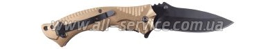  SKIF Plus Reptile gold (H-K201342G)