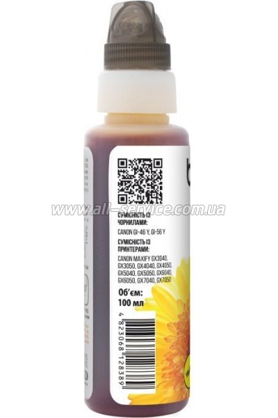 Barva Canon GI-46 100, yellow,  OneKey (CGI46-906-1K)