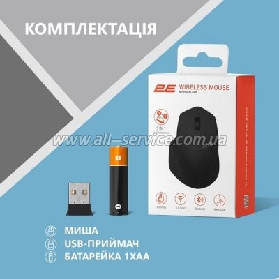  2E MF280 Silent Wireless/Bluetooth Black (2E-MF280WBK)