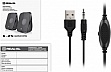   REAL-EL S-25 USB Black (EL121100022)