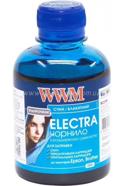  WWM 200 EPSON UNIVERSAL ELECTRA Cyan (EU/C)