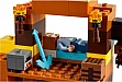  LEGO Minecraft      (21263)