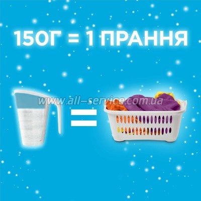   Gala -      8  (8001090807373)