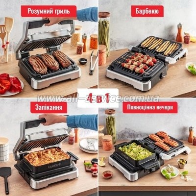  Tefal GC774D30