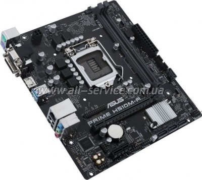   ASUS PRIME H510M-R-SI