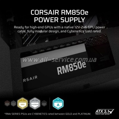   Corsair 850W RM850e (CP-9020296-EU)